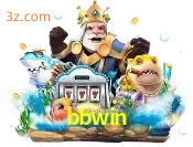 fishery bbwin